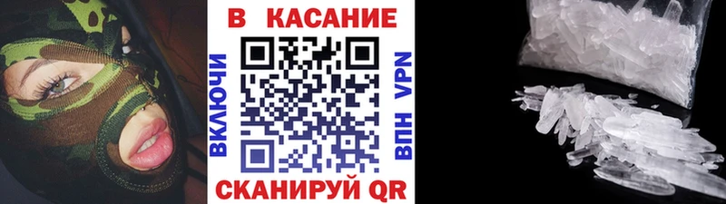 Купить наркотики сайты Переславль-Залесский ГАШИШ  КОКАИН  АМФ  МЕФ 
