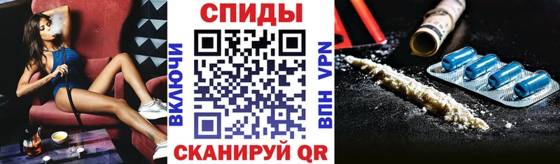 Amphetamine 97%  KRAKEN рабочий сайт  Переславль-Залесский 