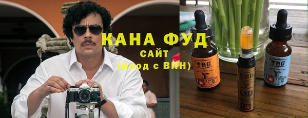 гашиш Новодвинск