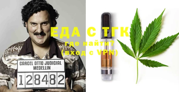 альфа пвп Нефтегорск