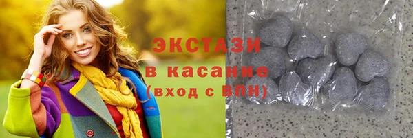 гашиш Новодвинск
