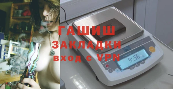 гашиш Новодвинск