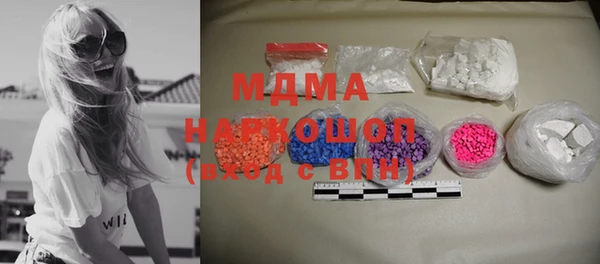 гашиш Новодвинск