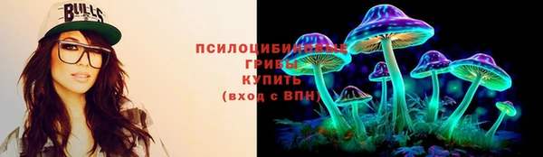 меф VHQ Новокубанск