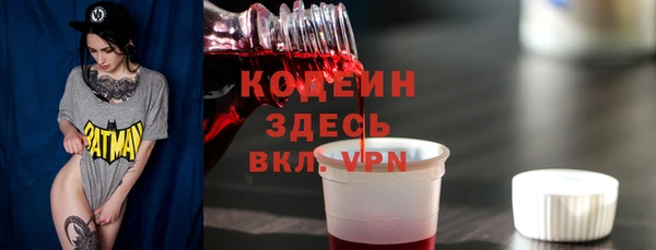 гашиш Новодвинск