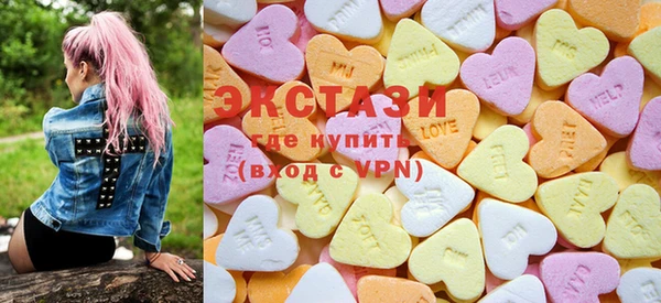 гашиш Новодвинск