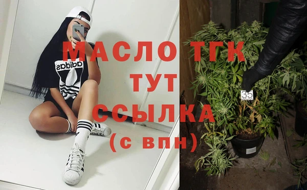 гашиш Новодвинск