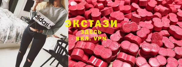 меф VHQ Новокубанск