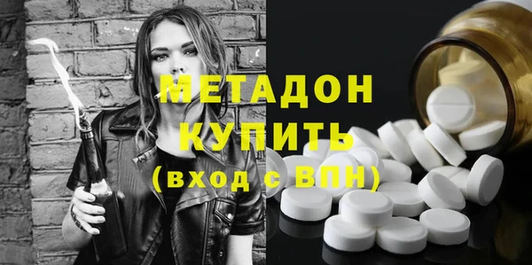 гашиш Новодвинск
