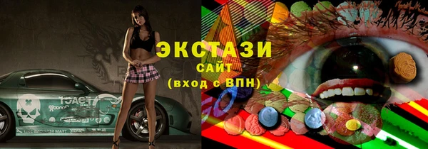 гашиш Новодвинск