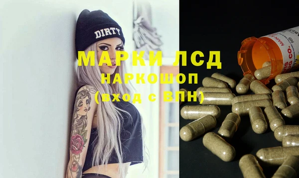 гашиш Новодвинск