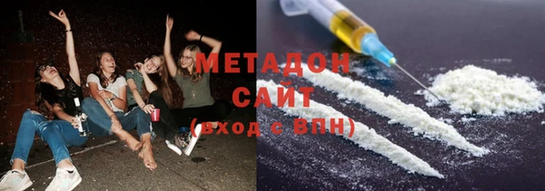 COCAINE Ельня