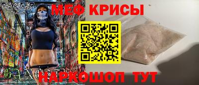 марихуана Гусев