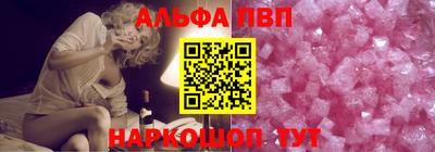 марихуана Гусев