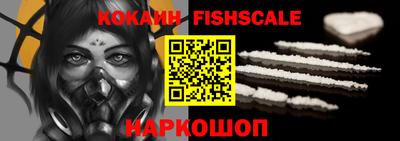экстази Гусь-Хрустальный