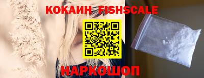 экстази Гусь-Хрустальный