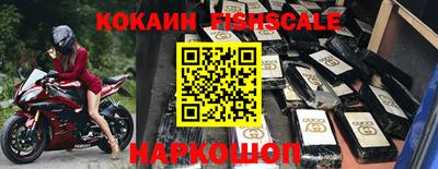 марихуана Гусев
