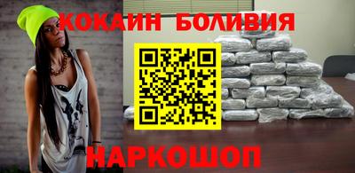 Альфа ПВП Гусиноозёрск