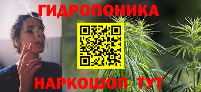 мефедрон мука Беслан