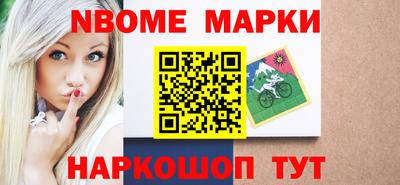 мефедрон мука Беслан