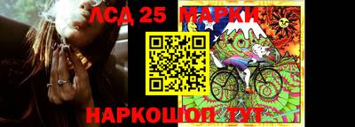 мефедрон мука Беслан