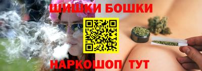 мефедрон мука Беслан