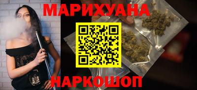 Альфа ПВП Гусиноозёрск