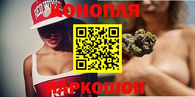 Альфа ПВП Гусиноозёрск
