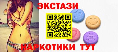 кокаин Азнакаево