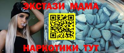 Альфа ПВП Гусиноозёрск