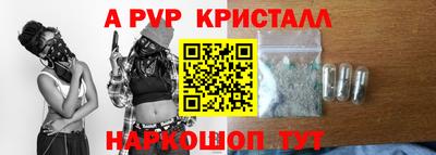 марихуана Гусев
