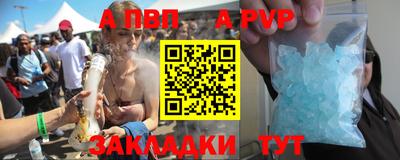 экстази Гусь-Хрустальный