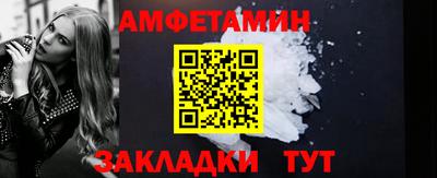 марихуана Гусев
