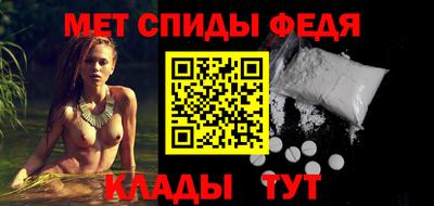 экстази Гусь-Хрустальный