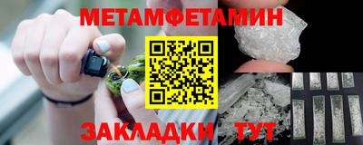 марихуана Гусев