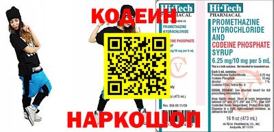 экстази Гусь-Хрустальный