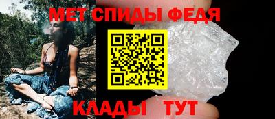 Альфа ПВП Гусиноозёрск