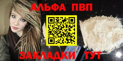 экстази Гусь-Хрустальный