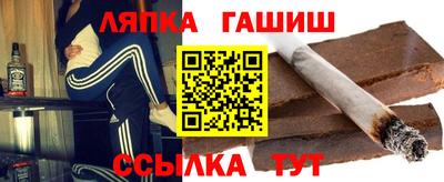 мефедрон мука Беслан