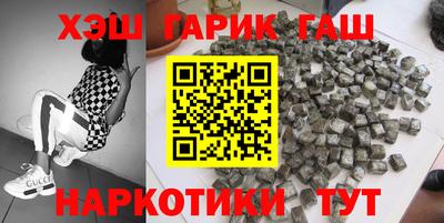 экстази Гусь-Хрустальный