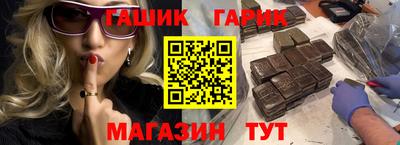 экстази Гусь-Хрустальный