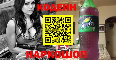 экстази Гусь-Хрустальный