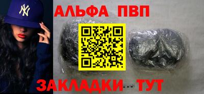 марихуана Гусев