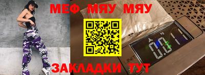 марихуана Гусев