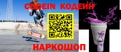 экстази Гусь-Хрустальный