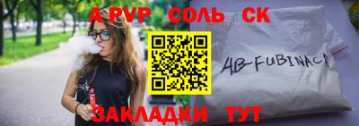 экстази Гусь-Хрустальный