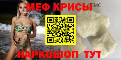 Альфа ПВП Гусиноозёрск