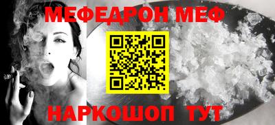 Альфа ПВП Гусиноозёрск
