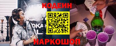 марихуана Гусев
