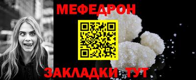 молекула духа Берёзовский